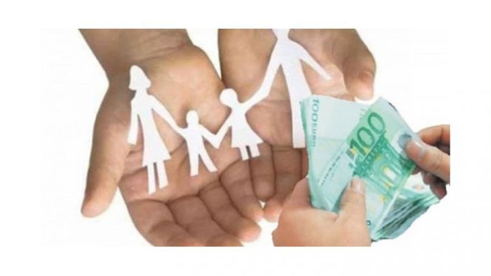 Νέα σημεία εξυπηρέτησης ωφελουμένων για το Κοινωνικό Εισόδημα Αλληλεγγύης