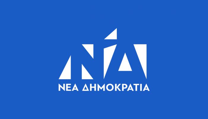 Ομιλία της ΝΟΔΕ Χανίων ΝΔ με θέμα &quot;Σχεδιάζοντας την Ελλάδα της Ανάπτυξης&quot;