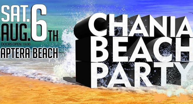 Κορυφαίοι Djs και ένα απίστευτο σκηνικό απογειώνουν το Chania Beach Party
