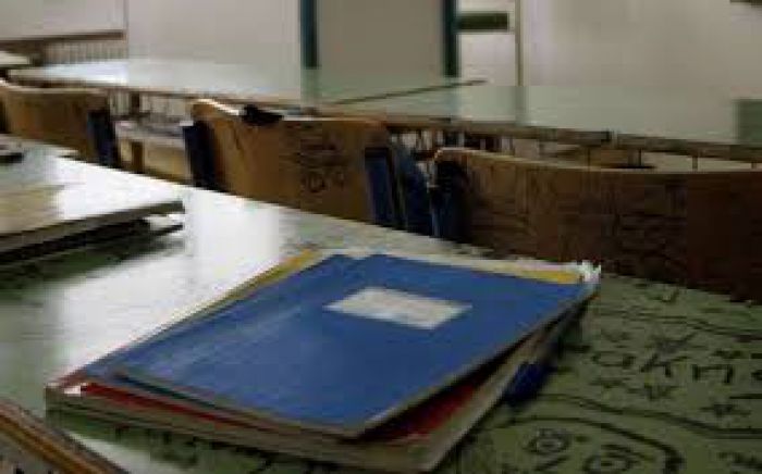 Χανιά:Οριστικοποιήθηκαν οι μεταθέσεις εκπαιδευτικών 1βάθμιας εκπαίδευσης