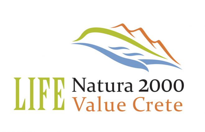 Το έργο ‘’LIFE Natura2000Value Crete’’ διοργανώνει Ημερίδες σε Χανιά και Αλίκαμπο