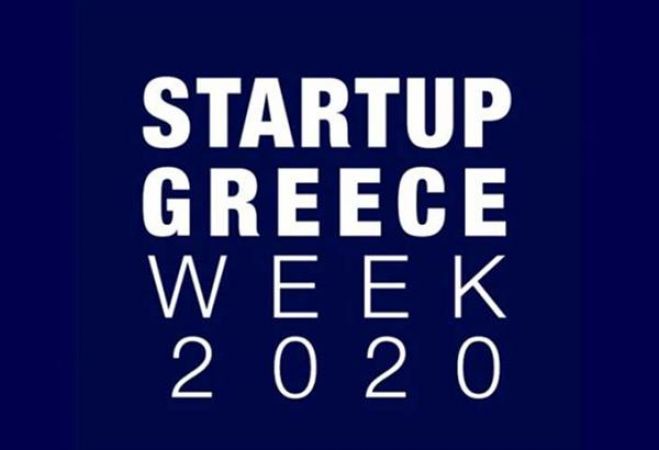 Με την αιγίδα της Περιφέρειας Κρήτης Ελληνική Εβδομάδα Καινοτομίας και Επιχειρηματικότητας, Startup Greece Week