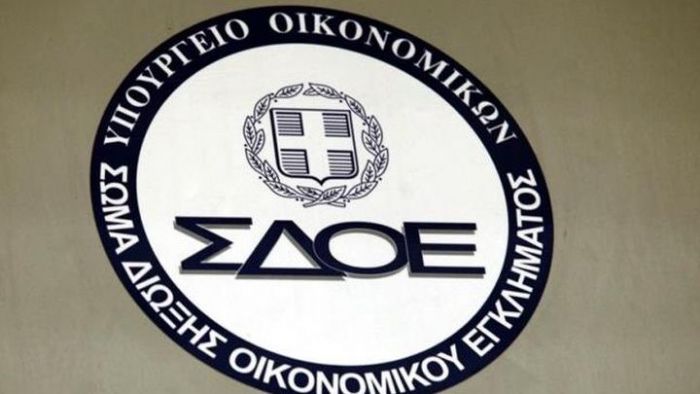 Μέχρι και...καλάσνικοφ εντόπισαν οι ελεγκτές του ΣΔΟΕ στην Κρήτη