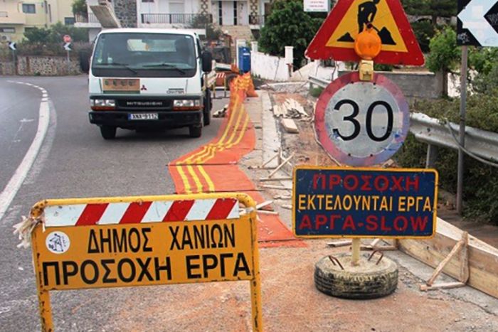 Εργασίες ανακατασκευής ασφαλτοτάπητα από τον Δήμο Χανίων