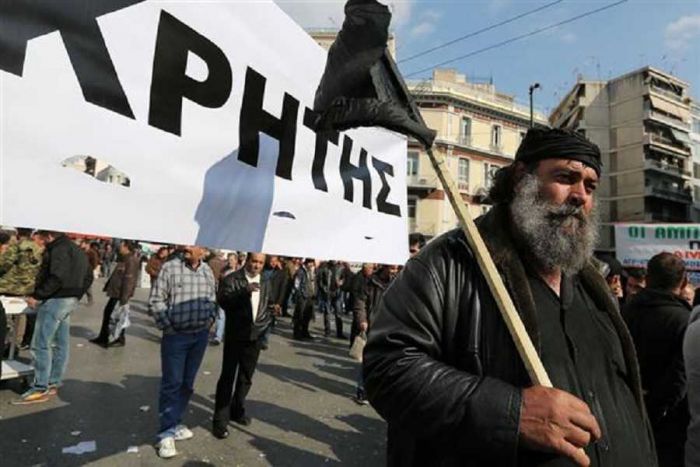Απόβαση αγροτών της Κρήτης στο πανελλαδικό συλλαλητήριο της Αθήνας
