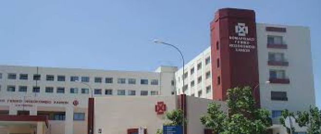 Νοσοκομείο Χανίων: Εκλογή νέων αντιπροσώπων