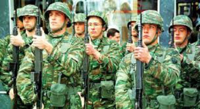 Στρατολογική Υπηρεσία Κρήτης: Κάλεσμα των στρατεύσιμων που γεννήθηκαν το 1999