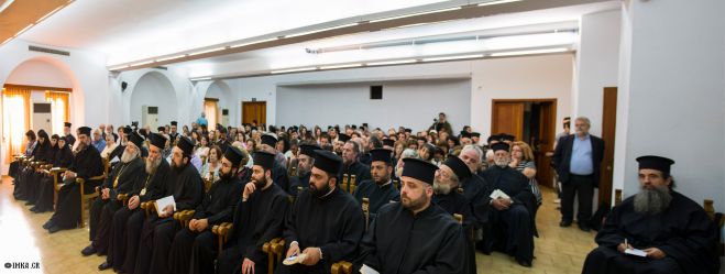 Εσπερίδα για την Αγία και Μεγάλη Σύνοδο!