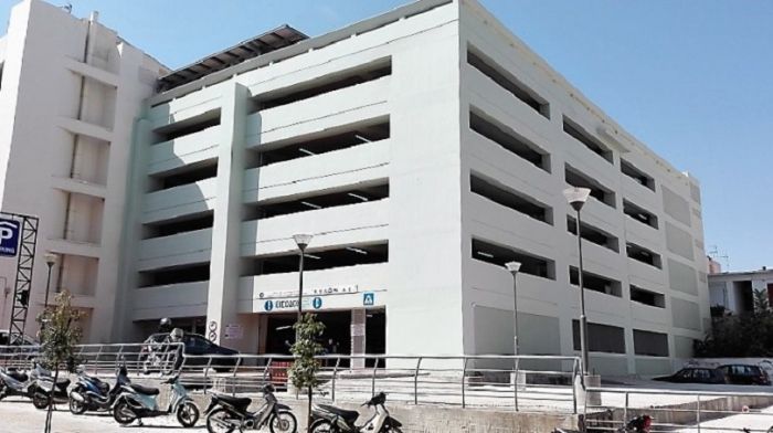 Έκπτωση για τις θέσεις στάθμευσης ατόμων ΑΜΕΑ