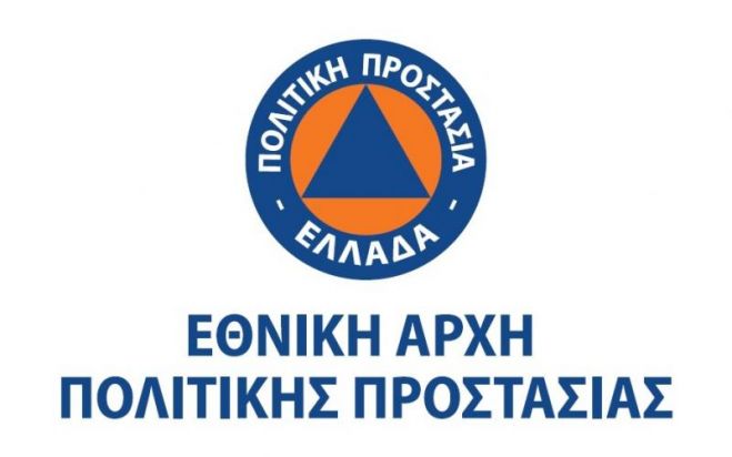 &Sigma;&upsilon;&nu;&epsilon;&delta;&rho;&iota;ά&zeta;&epsilon;&iota; &tau;&omicron; &Sigma;&upsilon;&nu;&tau;&omicron;&nu;&iota;&sigma;&tau;&iota;&kappa;ό Ό&rho;&gamma;&alpha;&nu;&omicron; &Pi;&omicron;&lambda;&iota;&tau;&iota;&kappa;ή&sigmaf; &Pi;&rho;&omicron;&sigma;&tau;&alpha;&sigma;ί&alpha;&sigmaf;