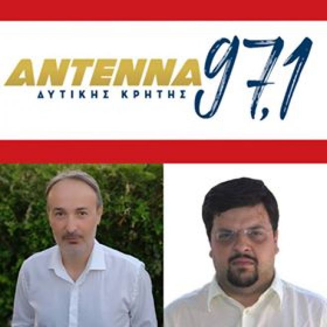 &Epsilon;&Nu;&Iota;&Sigma;&Chi;&Upsilon;&Sigma;&Eta; &Tau;&Omicron;&Upsilon; &Pi;&Rho;&Omicron;&Gamma;&Rho;&Alpha;&Mu;&Mu;&Alpha;&Tau;&Omicron;&Sigma; &Tau;&Omicron;&Upsilon; &Alpha;&Nu;&Tau;&Epsilon;&Nu;&Nu;&Alpha; &Delta;.&Kappa;&Rho;&Eta;&Tau;&Eta;&Sigma; &Mu;&Epsilon; &Pi;&Rho;&Omicron;&Sigma;&Theta;&Eta;&Kappa;&Epsilon;&Sigma; &Sigma;&Upsilon;&Nu;&Epsilon;&Rho;&Gamma;&Alpha;&Tau;&Omega;&Nu;