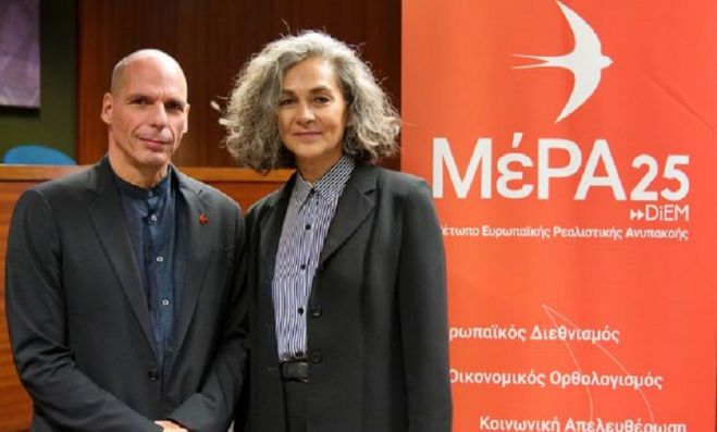 &Sigma;&tau;&alpha; &Chi;&alpha;&nu;&iota;ά &tau;&eta;&nu; &Pi;έ&mu;&pi;&tau;&eta; &Beta;&alpha;&rho;&omicron;&upsilon;&phi;ά&kappa;&eta;&sigmaf;-&Sigma;&alpha;&kappa;&omicron;&rho;ά&phi;&alpha;