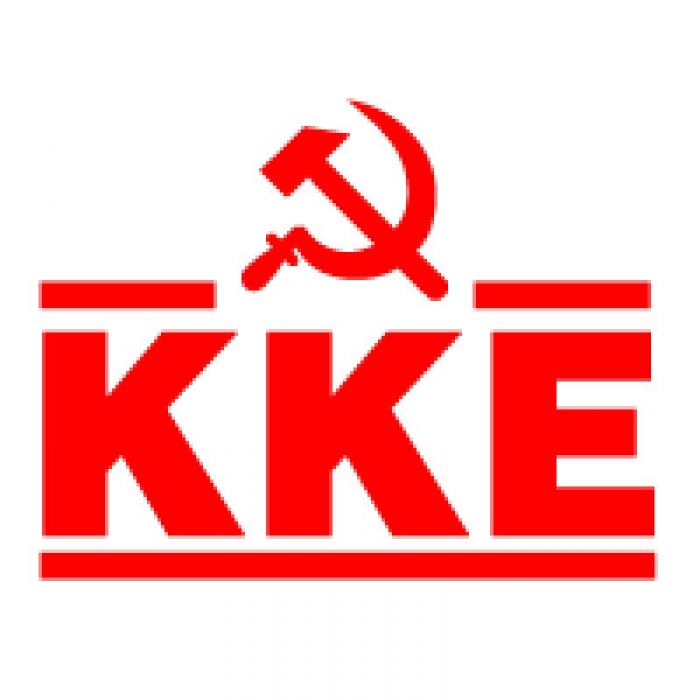 Η κεντρική πολιτική συγκέντρωση  του ΚΚΕ στα Χανιά