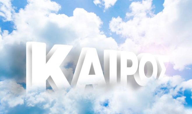 &Omicron; &kappa;&alpha;&iota;&rho;ό&sigmaf; &sigma;&tau;&eta;&nu; &Kappa;&rho;ή&tau;&eta;