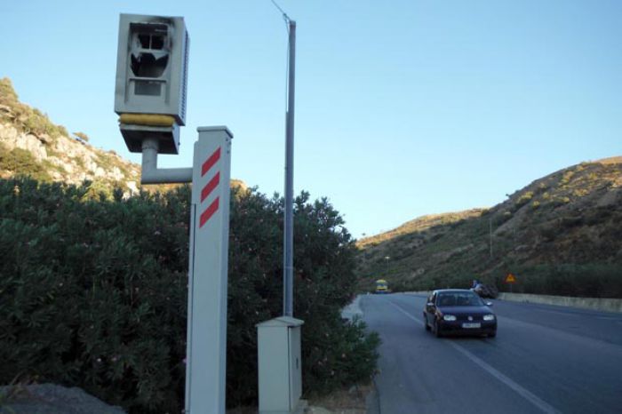 Πυροβόλησαν κάμερα του ΒΟΑΚ