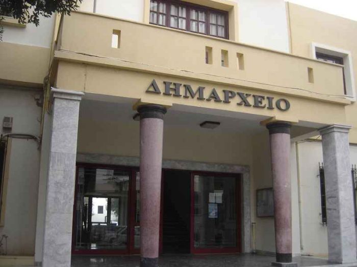 Στις 29/1 η τακτική συνεδρίαση της Οικονομικής Επιτροπής του Δ. Ιεράπετρας