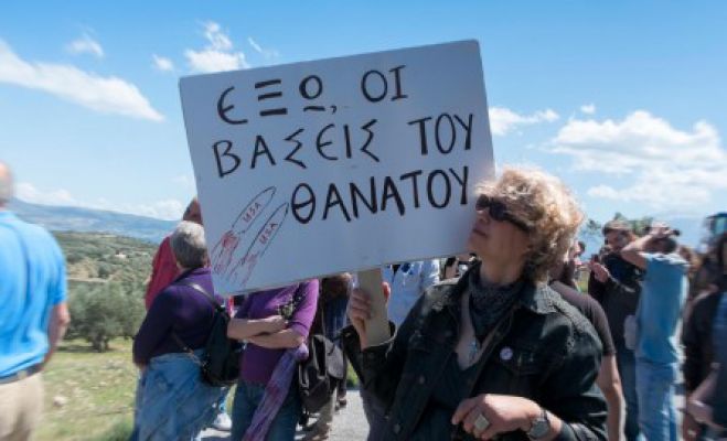 Παγκρήτια Κινητοποίηση στη Βάση της Σούδας την Κυριακή 28 Μαΐου
