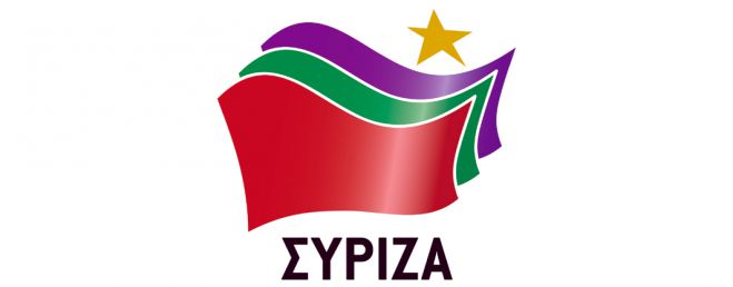 Αναφορά των βουλευτών Κρήτης του ΣΥΡΙΖΑ για τα προβλήματα  στη διαδικασία ενεργοποίησης δικαιωμάτων ενιαίας ενίσχυσης 2016