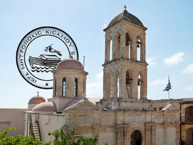 &Omicron;&mu;&iota;&lambda;ί&alpha; &gamma;&iota;&alpha; &pi;&alpha;&iota;&delta;&iota;ά, &gamma;&omicron;&nu;&epsilon;ί&sigmaf; &kappa;&alpha;&iota; &epsilon;&kappa;&pi;&alpha;&iota;&delta;&epsilon;&upsilon;&tau;&iota;&kappa;&omicron;ύ&sigmaf; &alpha;&pi;ό &tau;&eta; &Mu;&eta;&tau;&rho;ό&pi;&omicron;&lambda;&eta; &Kappa;&iota;&sigma;ά&mu;&omicron;&upsilon; &amp; &Sigma;&epsilon;&lambda;ί&nu;&omicron;&upsilon;