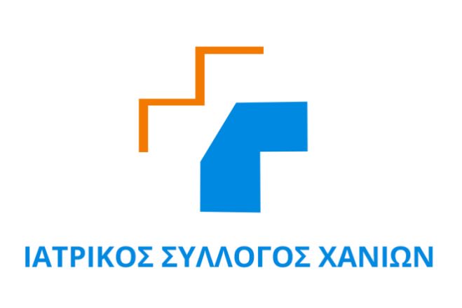 &Tau;&iota; &sigma;&upsilon;&sigma;&tau;ή&nu;&epsilon;&iota; &omicron; &Iota;&alpha;&tau;&rho;&iota;&kappa;ό&sigmaf; &sigma;ύ&lambda;&lambda;&omicron;&gamma;&omicron;&sigmaf; &Chi;&alpha;&nu;ί&omega;&nu; &gamma;&iota;&alpha; &nu;&alpha; &mu;&eta;&nu; &epsilon;&xi;&alpha;&pi;&lambda;&omega;&theta;&epsilon;ί &omicron; &kappa;&omicron;&rho;&omega;&nu;&omicron;ϊό&sigmaf;