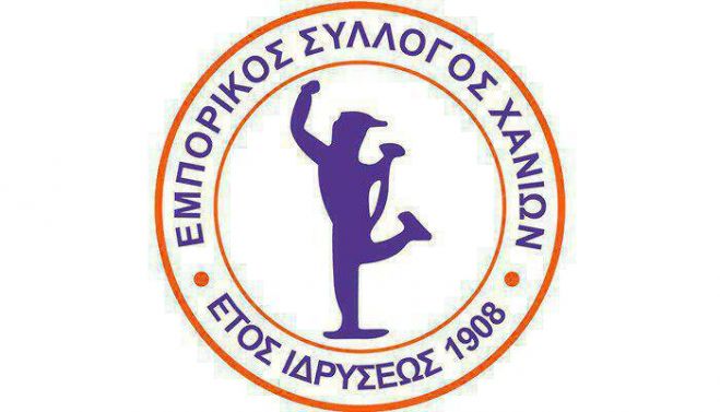 &Epsilon;&Nu;&Delta;&Iota;&Alpha;&Mu;&Epsilon;&Sigma;&Epsilon;&Sigma; &Epsilon;&Kappa;&Pi;&Tau;&Omega;&Sigma;&Epsilon;&Iota;&Sigma; &Sigma;&Tau;&Alpha; &Chi;&Alpha;&Nu;&Iota;&Alpha;