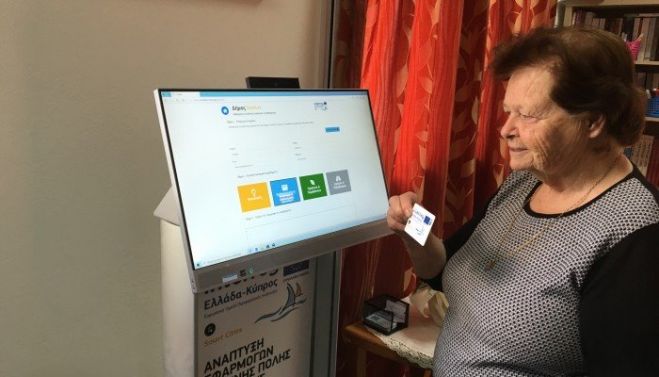 &Kappa;&alpha;&iota;&nu;&omicron;&tau;ό&mu;&omicron; &sigma;ύ&sigma;&tau;&eta;&mu;&alpha; &upsilon;&pi;&omicron;&beta;&omicron;&lambda;ή&sigmaf; &pi;&alpha;&rho;&alpha;&pi;ό&nu;&omega;&nu; &gamma;&iota;&alpha; &pi;&omicron;&lambda;ί&tau;&epsilon;&sigmaf; &tau;&rho;ί&tau;&eta;&sigmaf; &eta;&lambda;&iota;&kappa;ί&alpha;&sigmaf; &sigma;&tau;&alpha; &Chi;&alpha;&nu;&iota;ά