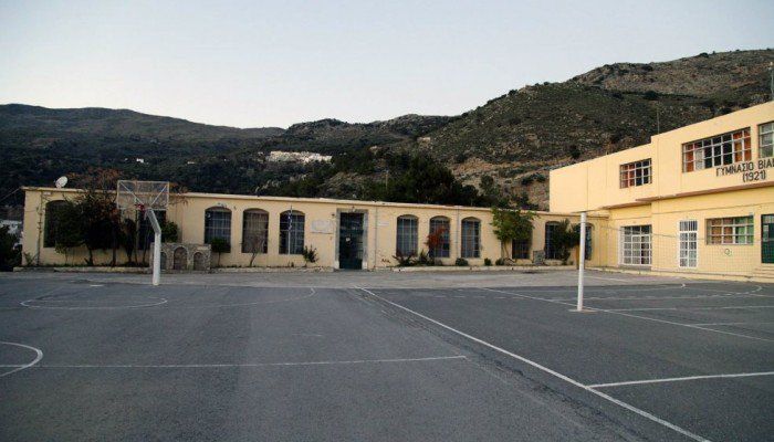 Πρόταση ενεργειακής αναβάθμισης Γυμνασίου και Λυκείου Βιάννου