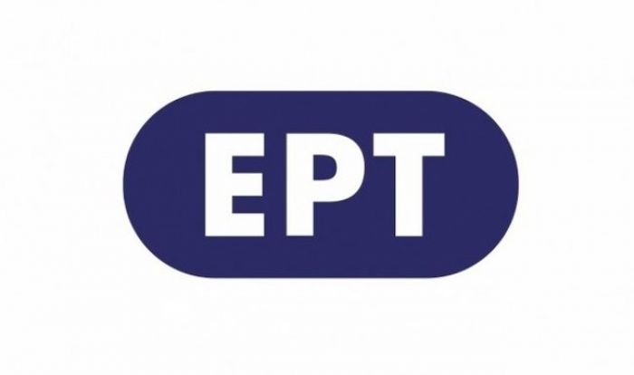 Φεύγει από την Digea η ΕΡΤ