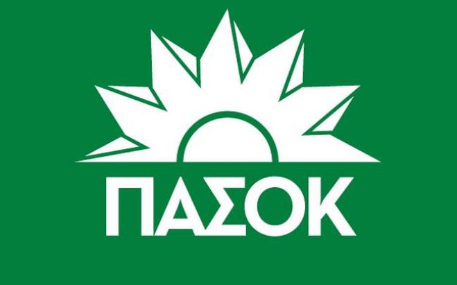 Το ΠΑΣΟΚ Χανίων για τον θάνατο του Κων. Μητσοτάκη