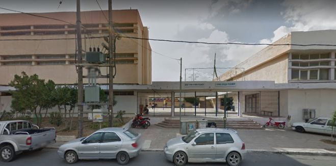 &Lambda;ύ&sigma;&eta; &gamma;&iota;&alpha; &tau;&alpha; &sigma;&chi;&omicron;&lambda;&epsilon;ί&alpha; &sigma;&tau;&eta;&nu; &Kappa;ί&sigma;&alpha;&mu;&omicron;