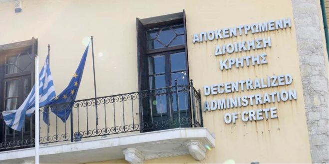 &Mu;ό&nu;&omicron; &epsilon;&pi;&epsilon;ί&gamma;&omicron;&upsilon;&sigma;&epsilon;&sigmaf; &upsilon;&pi;&omicron;&theta;έ&sigma;&epsilon;&iota;&sigmaf; &sigma;&tau;&iota;&sigmaf; &upsilon;&pi;&eta;&rho;&epsilon;&sigma;ί&epsilon;&sigmaf; &tau;&eta;&sigmaf; &Alpha;&pi;&omicron;&kappa;&epsilon;&nu;&tau;&rho;&omega;&mu;έ&nu;&eta;&sigmaf; &Delta;&iota;&omicron;ί&kappa;&eta;&sigma;&eta;&sigmaf;