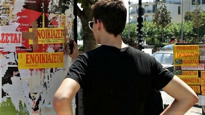 Τι δείχνουν τα στοιχεία για τις τιμές στη φοιτητική στέγη σε Χανιά και Ηράκλειο