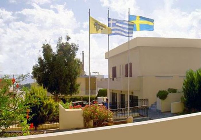 &Delta;&omega;&rho;&epsilon;ά 5 &tau;ό&nu;&omega;&nu; &pi;&epsilon;&tau;&rho;&epsilon;&lambda;&alpha;ί&omicron;&upsilon; &alpha;&pi;&rsquo;&tau;&eta;&nu; AVIN OIL S.A.- Motor Oil &sigma;&tau;&omicron; &Alpha;&nu;&nu;&omicron;&upsilon;&sigma;ά&kappa;&epsilon;&iota;&omicron;