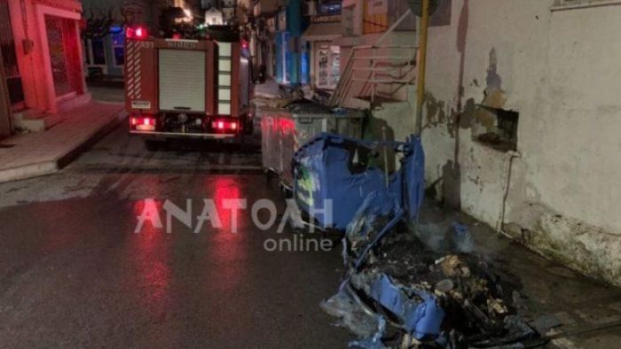 Έκαψαν κάδους τα ξημερώματα στον Άγιο Νικόλαο