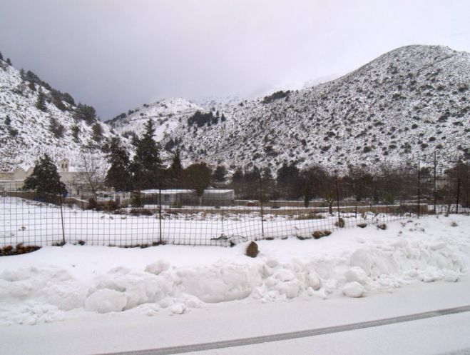 &Kappa;&lambda;&epsilon;&iota;&sigma;&tau;ά &sigma;&chi;&omicron;&lambda;&epsilon;ί&alpha; &sigma;&tau;&alpha; &Sigma;&phi;&alpha;&kappa;&iota;ά &lambda;ό&gamma;&omega; &tau;&eta;&sigmaf; &kappa;&alpha;&kappa;&omicron;&kappa;&alpha;&iota;&rho;ί&alpha;&sigmaf;