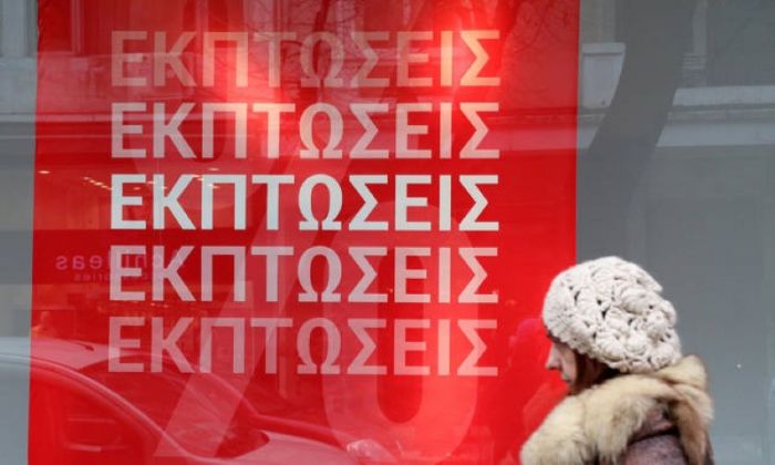 Αρχίζουν σήμερα Δευτέρα οι χειμερινές εκπτώσεις