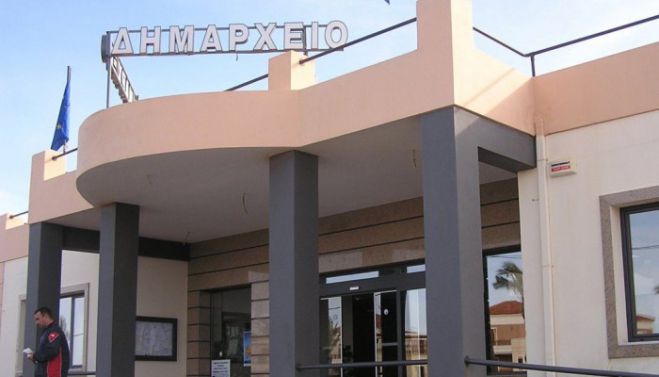 &Upsilon;&pi;&omicron;&gamma;&rho;&alpha;&phi;ή &sigma;ύ&mu;&beta;&alpha;&sigma;&eta;&sigmaf; &gamma;&iota;&alpha; έ&rho;&gamma;&omicron; 2,5 &epsilon;&kappa;&alpha;&tau;&omicron;&mu;. &epsilon;&upsilon;&rho;ώ &sigma;&tau;&omicron;&nu; &Delta;ή&mu;&omicron; &Pi;&lambda;&alpha;&tau;&alpha;&nu;&iota;ά