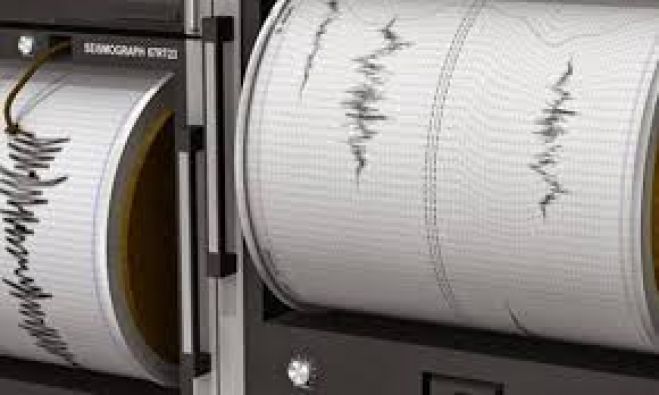 &Delta;ύ&omicron; &sigma;&epsilon;&iota;&sigma;&mu;&iota;&kappa;έ&sigmaf; &delta;&omicron;&nu;ή&sigma;&epsilon;&iota;&sigmaf; &nu;ό&tau;&iota;&alpha; &tau;&omega;&nu; &Chi;&alpha;&nu;ί&omega;&nu;