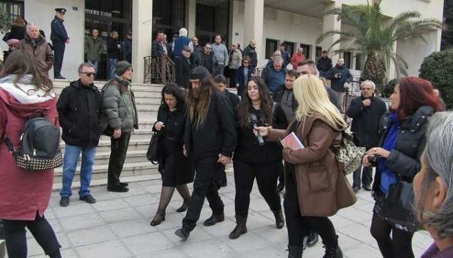 &Alpha;&nu;&alpha;&beta;&lambda;ή&theta;&eta;&kappa;&epsilon; &eta; &delta;ί&kappa;&eta; &Gamma;&iota;&alpha;&kappa;&omicron;&upsilon;&mu;ά&kappa;&eta;