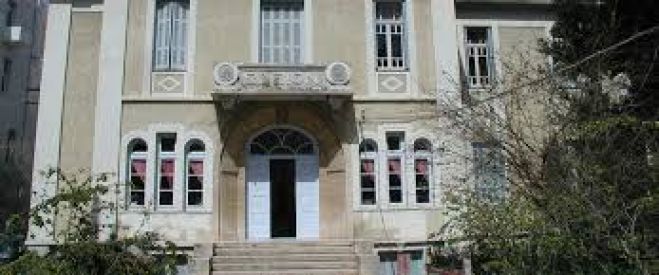 &Tau;&omicron; &nu;έ&omicron; &Delta;&iota;&omicron;&iota;&kappa;&eta;&tau;&iota;&kappa;ό &Sigma;&upsilon;&mu;&beta;&omicron;ύ&lambda;&iota;&omicron; &tau;&omicron;&upsilon; &Delta;&Eta;&Pi;&Epsilon;&Theta;&Epsilon;&Kappa;