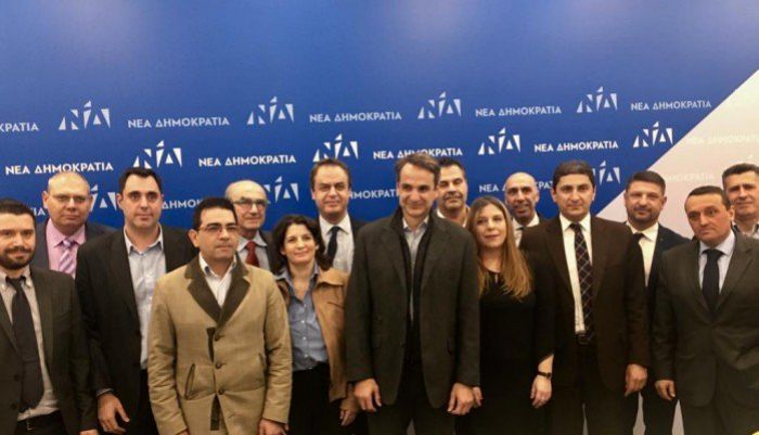 &Eta; &nu;έ&alpha; &sigma;ύ&nu;&theta;&epsilon;&sigma;&eta; &tau;&omicron;&upsilon; &kappa;&epsilon;&nu;&tau;&rho;&iota;&kappa;&omicron;ύ &omicron;&rho;&gamma;&alpha;&nu;&omega;&tau;&iota;&kappa;&omicron;ύ &sigma;&chi;ή&mu;&alpha;&tau;&omicron;&sigmaf; &tau;&eta;&sigmaf; &Nu;&Delta;