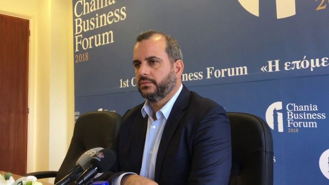 &Delta;ή&lambda;&omega;&sigma;&eta; &pi;&rho;&omicron;έ&delta;&rho;&omicron;&upsilon; &Epsilon;&pi;&iota;&mu;&epsilon;&lambda;&eta;&tau;&eta;&rho;ί&omicron;&upsilon; &Chi;&alpha;&nu;ί&omega;&nu; &kappa;. &Alpha;&nu;&tau;ώ&nu;&eta; &Rho;&omicron;&kappa;ά&kappa;&eta;