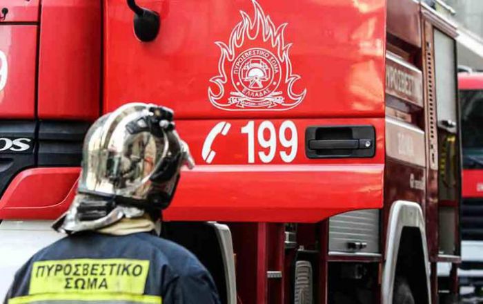 Πυρκαγιά κινητοποίησε την Πυροσβεστική