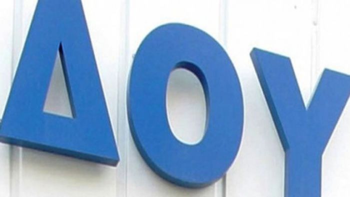 Με προσωπικό ασφαλείας οι ΔΟΥ Ανατολικής Κρήτης
