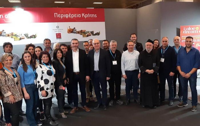 Τιμώμενη Περιφέρεια η Κρήτη στην έκθεση Τροφίμων ΕΞΠΟΤΡΟΦ
