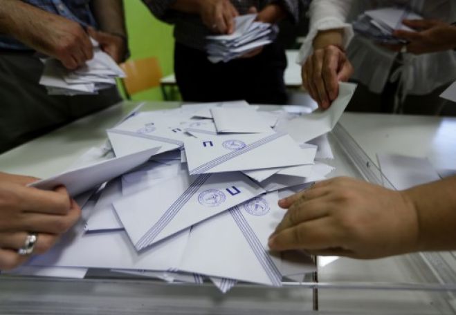 &Tau;&alpha; &alpha;&pi;&omicron;&tau;&epsilon;&lambda;έ&sigma;&mu;&alpha;&tau;&alpha; &tau;&omega;&nu; &epsilon;&kappa;&lambda;&omicron;&gamma;ώ&nu; &sigma;&tau;&omicron;&nu; &delta;ή&mu;&omicron; &Chi;&alpha;&nu;ί&omega;&nu;