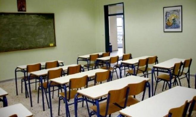 &Pi;&omicron;&iota;&alpha; &sigma;&chi;&omicron;&lambda;&epsilon;ί&alpha; &theta;&alpha; &epsilon;ί&nu;&alpha;&iota; &alpha;&nu;&omicron;&iota;&kappa;&tau;ά &kappa;&alpha;&iota; &pi;&omicron;&iota;&alpha; &kappa;&lambda;&epsilon;&iota;&sigma;&tau;ά &sigma;&tau;&omicron;&nu; &Delta;ή&mu;&omicron; &Pi;&lambda;&alpha;&tau;&alpha;&nu;&iota;ά