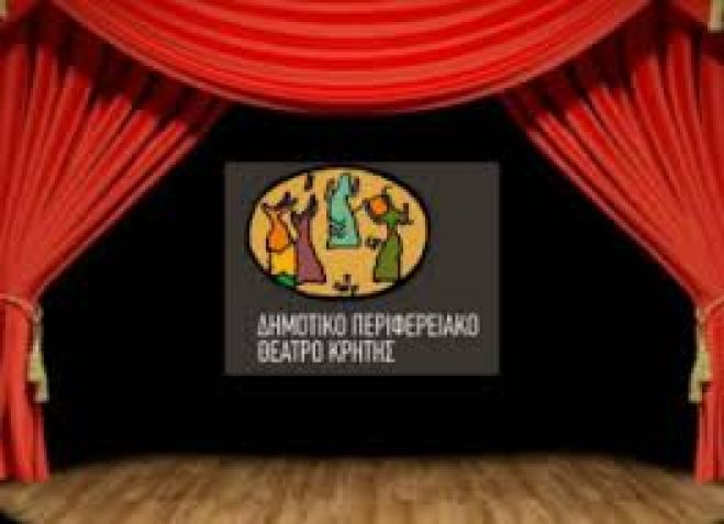 &Tau;&Epsilon;&Lambda;&Epsilon;&Upsilon;&Tau;&Alpha;&Iota;&Epsilon;&Sigma; &Theta;&Epsilon;&Sigma;&Epsilon;&Iota;&Sigma; &Gamma;&Iota;&Alpha; &Tau;&Omicron;  &Epsilon;&Rho;&Gamma;&Alpha;&Sigma;&Tau;&Eta;&Rho;&Iota;&Omicron; &Chi;&Omicron;&Rho;&Omicron;&Theta;&Epsilon;&Alpha;&Tau;&Rho;&Omicron;&Upsilon; &Epsilon;&Phi;&Eta;&Beta;&Omega;&Nu;