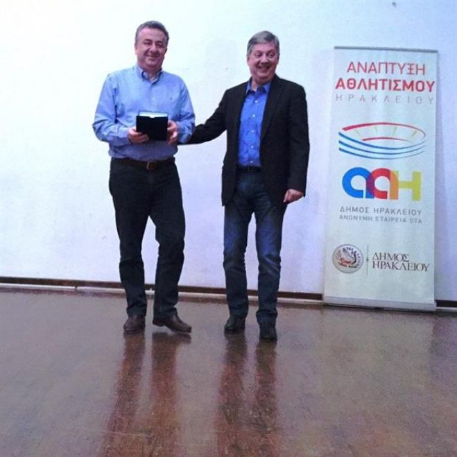 Ανακοίνωσε προπονητήριο ρίψεων στα Χανιά ο Περιφερειάρχης
