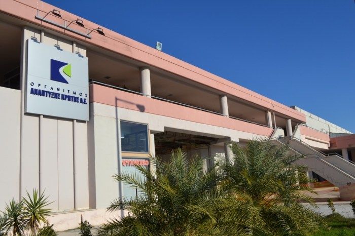 Συμβάσεις 1,470.000,00 ευρώ υπογράφονται στον Ο.Α.Κ. μέσω του Τοπικού Προγράμματος CLLD LEADER Ν. Χανίων